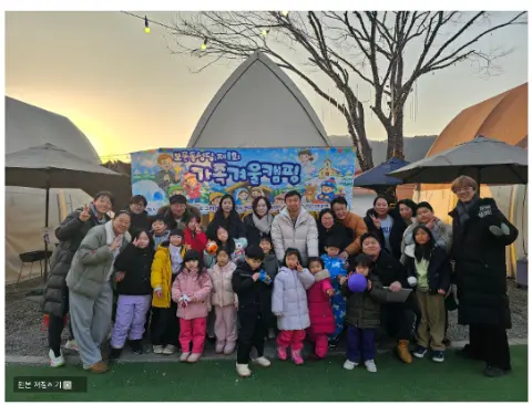 사진 7