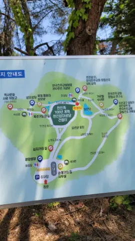 사진 140
