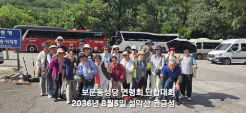 사진 4