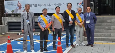 사진 8