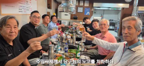 사진 1