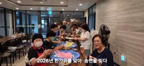 사진 2
