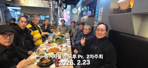 사진 1