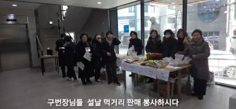 사진 1