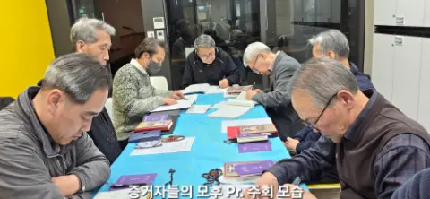 사진 1