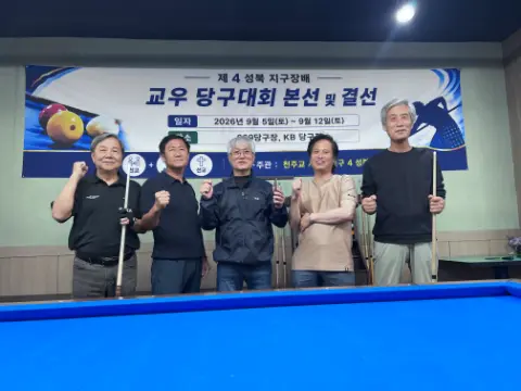 사진 2