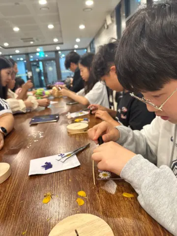 사진 1