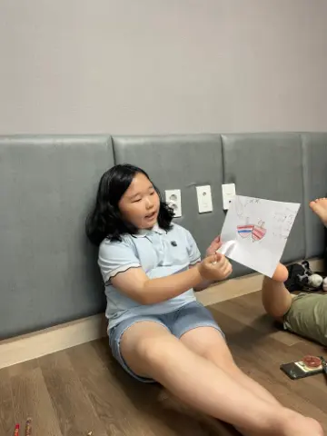사진 9