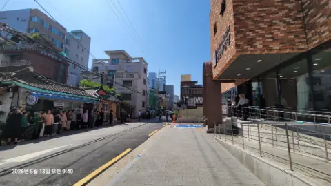 사진 2