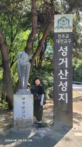 사진 23